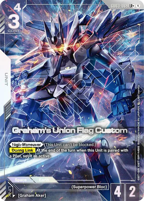 Graham's Union Flag Custom (Unit) (GD03-069) (LR+) (Alternate Art)