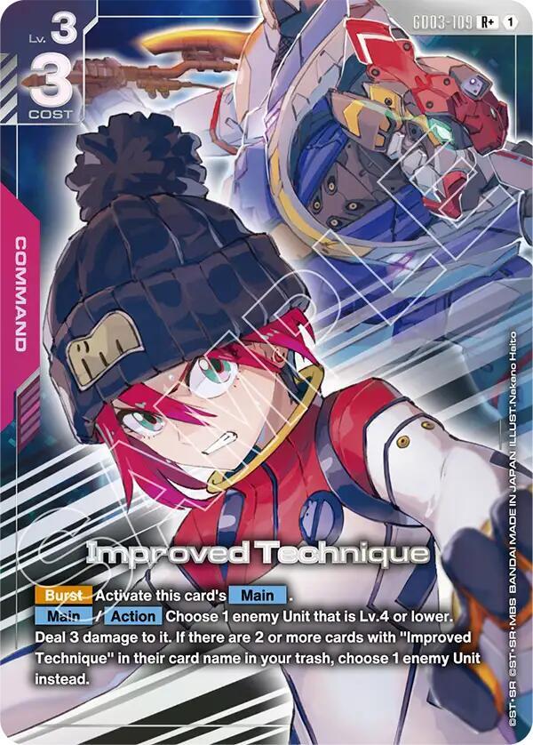 Improved Technique (GD03-109) (R+) (Alternate Art)