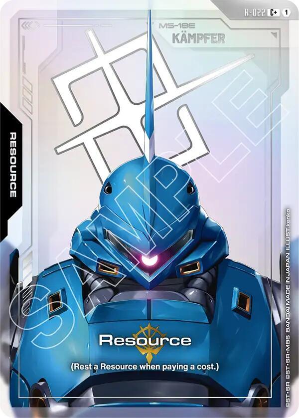Kampfer (Resource) (R-022) (C+) (Foil)