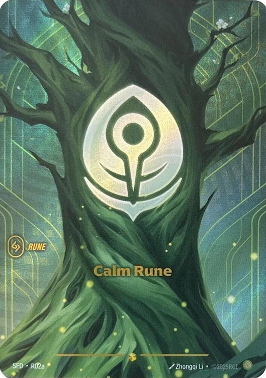 Calm Rune (Rune) (SFD-R02a) (Showcase) (Alternate Art)