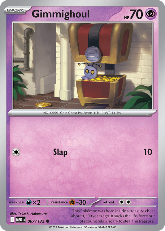 Gimmighoul (Basic Pokémon) (MEG-067/132) (Common)