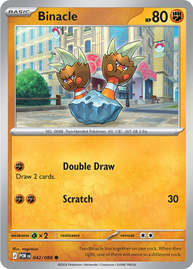 Binacle (Basic Pokémon) (POR-042/088) (Common)
