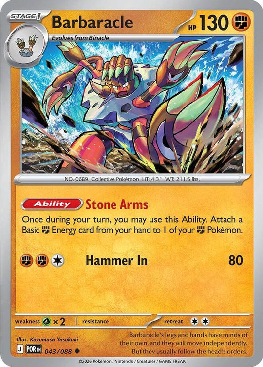 Barbaracle (Stage 1 Pokémon) (POR-043/088) (Uncommon)