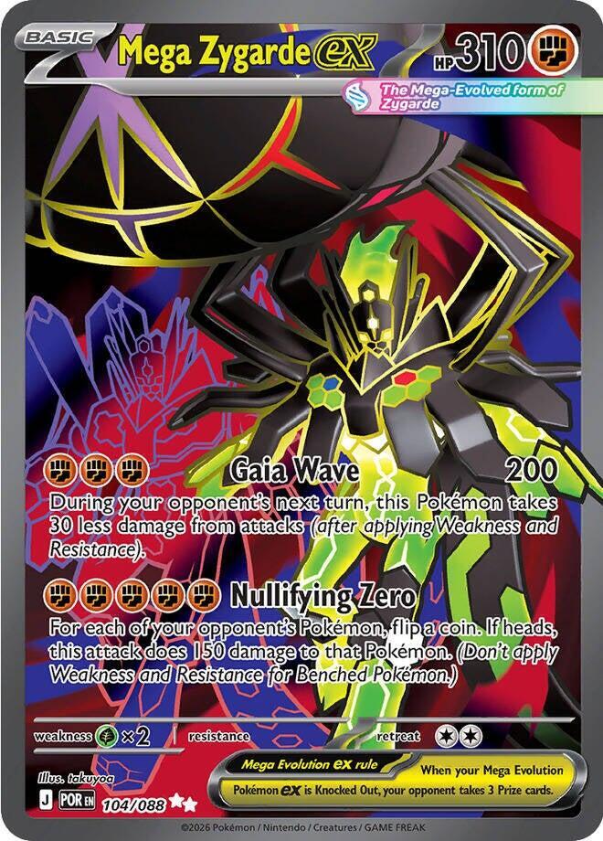 Mega Zygarde ex (Mega Evolution Pokémon ex) (POR-104/088) (Ultra Rare)