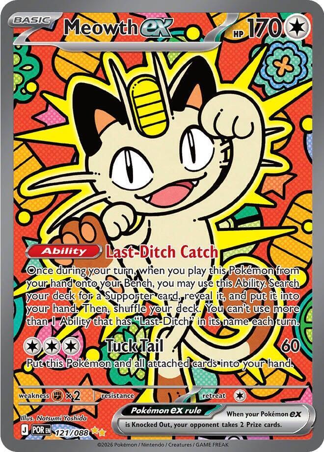 Meowth ex (Basic Pokémon ex) (POR-121/088) (Special Illustration Rare)