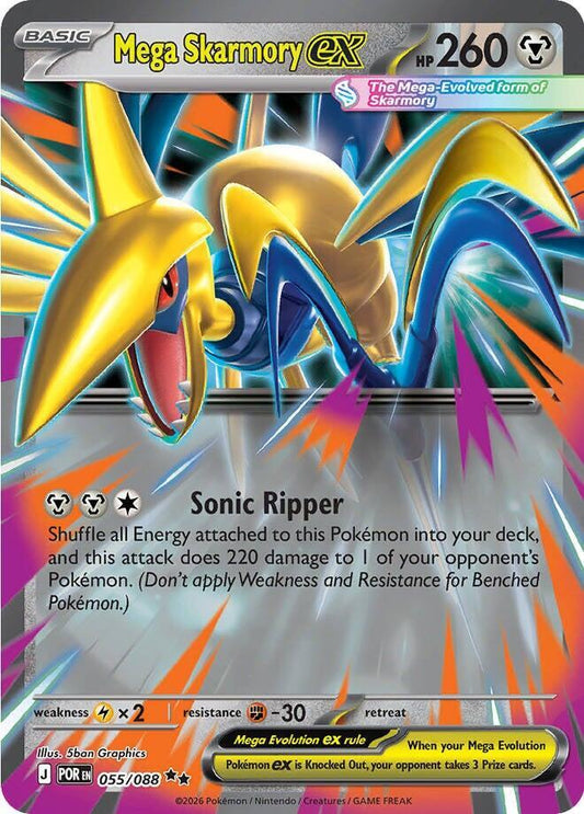 Mega Skarmory ex (Mega Evolution Pokémon ex) (POR-055/088) (Double Rare)