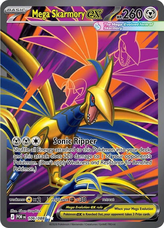 Mega Skarmory ex (Mega Evolution Pokémon ex) (POR-106/088) (Ultra Rare)