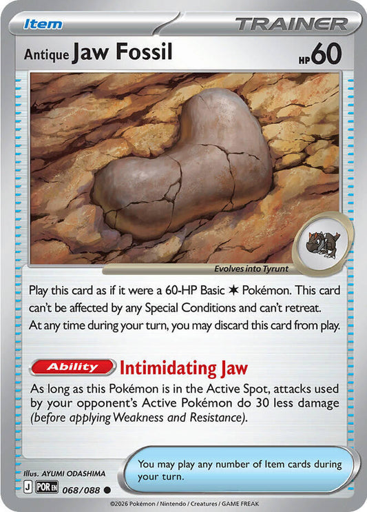 Antique Jaw Fossil (Item) (POR-068/088) (Common)