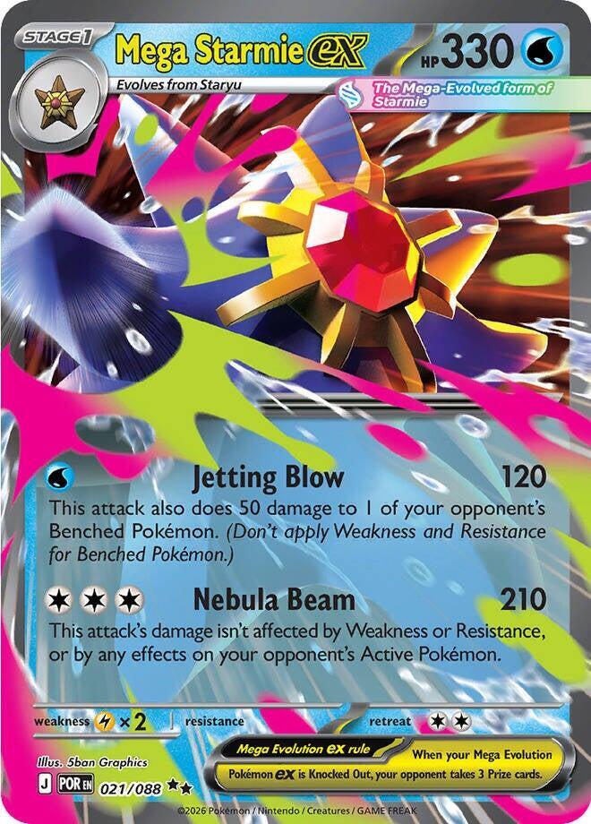 Mega Starmie ex (Mega Evolution Pokémon ex) (POR-021/088) (Double Rare)