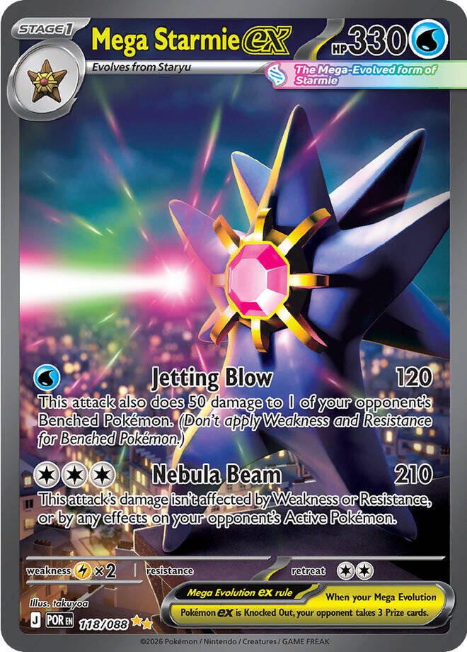 Mega Starmie ex (Mega Evolution Pokémon ex) (POR-118/088) (Special Illustration Rare)