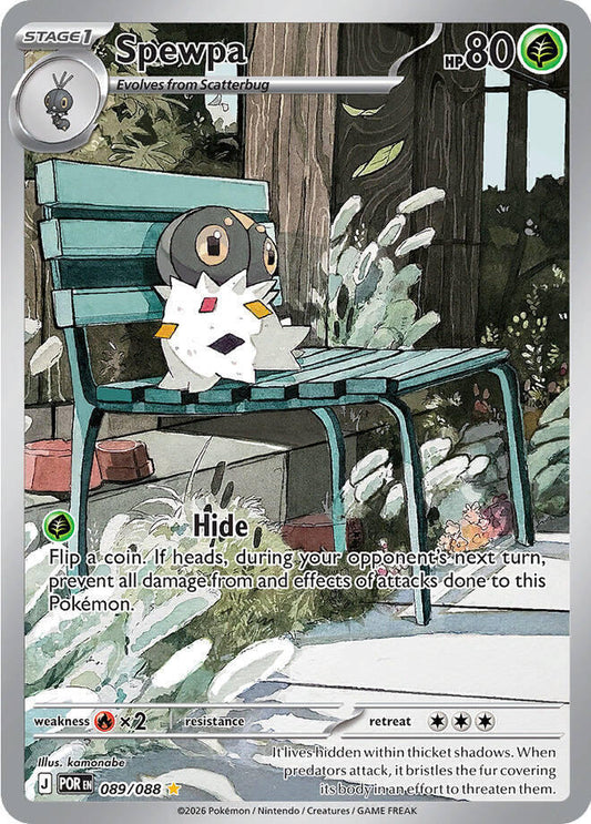 Spewpa (Stage 1 Pokémon) (POR-089/088) (Illustration Rare)