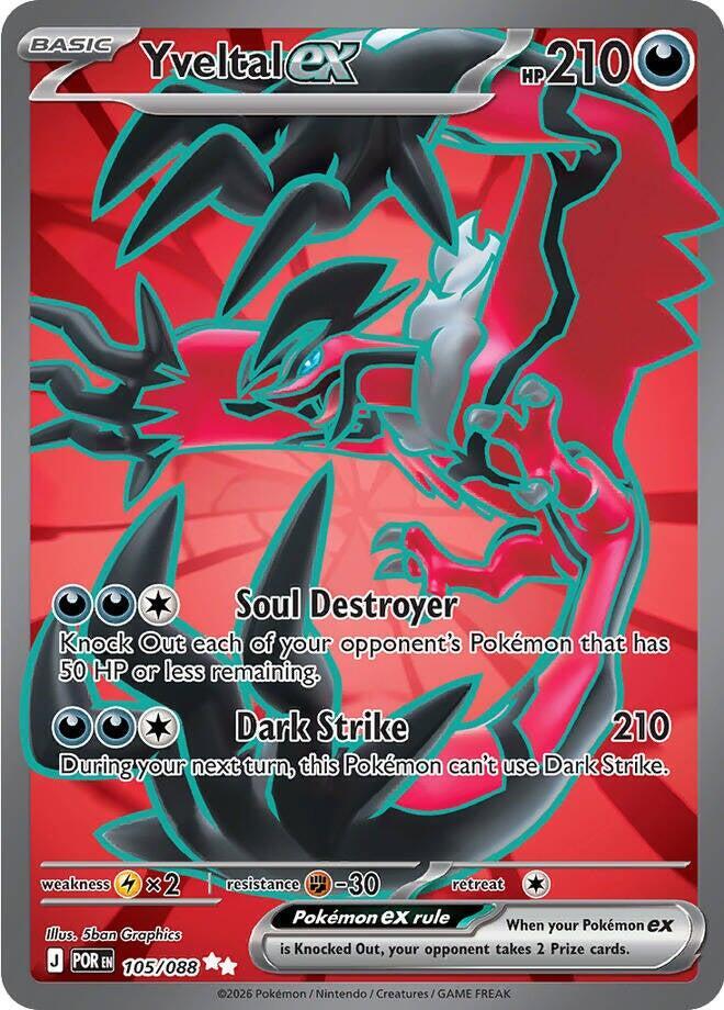 Yveltal ex (Basic Pokémon ex) (POR-105/088) (Ultra Rare)