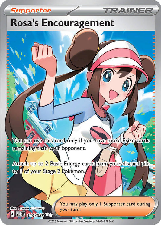 Rosa's Encouragement (Supporter) (POR-114/088) (Ultra Rare)