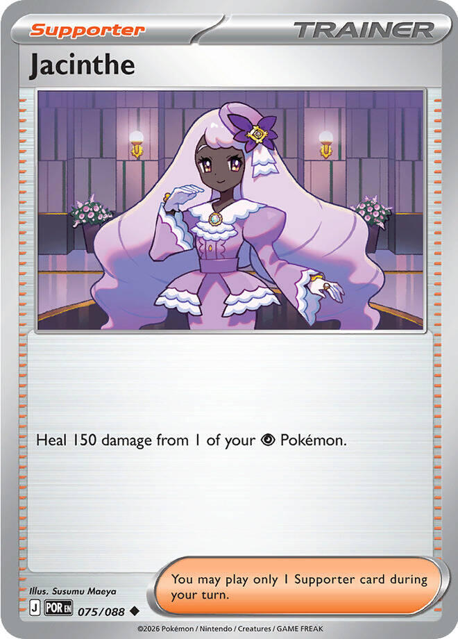 Jacinthe (Supporter) (POR-075/088) (Uncommon)