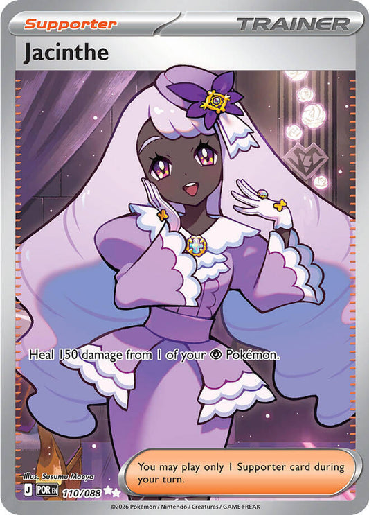 Jacinthe (Supporter) (POR-110/088) (Ultra Rare)