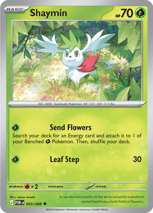 Shaymin (Basic Pokémon) (POR-003/088) (Uncommon)