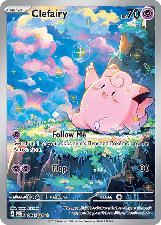 Clefairy (Basic Pokémon) (POR-094/088) (Illustration Rare)