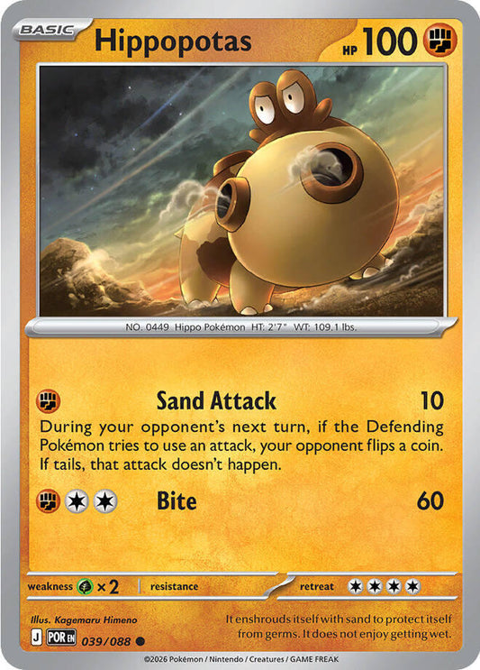 Hippopotas (Basic Pokémon) (POR-039/088) (Common)
