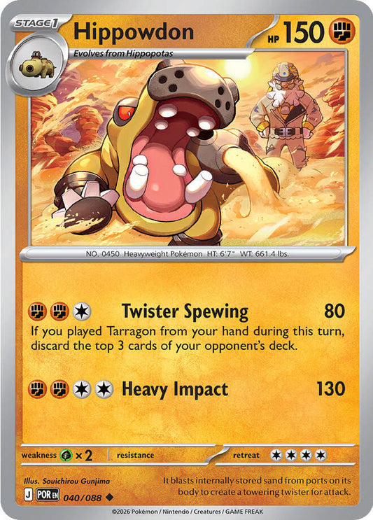 Hippowdon (Stage 1 Pokémon) (POR-040/088) (Uncommon)