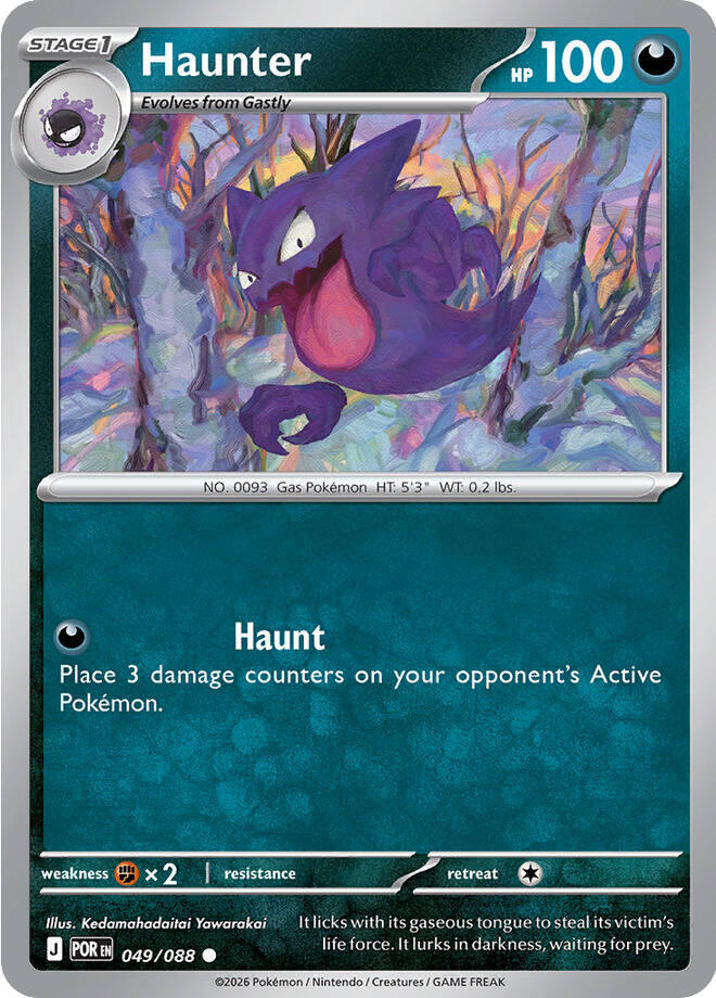 Haunter (Stage 1 Pokémon) (POR-049/088) (Common)