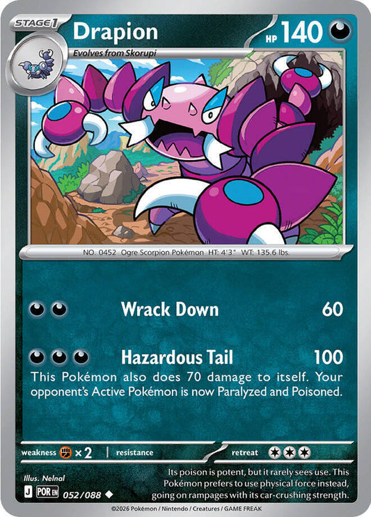 Drapion (Stage 1 Pokémon) (POR-052/088) (Uncommon)