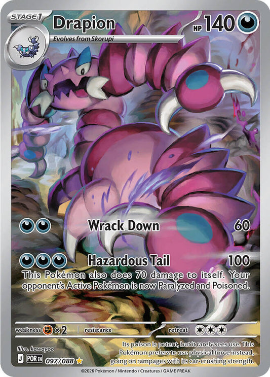 Drapion (Stage 1 Pokémon) (POR-097/088) (Illustration Rare)