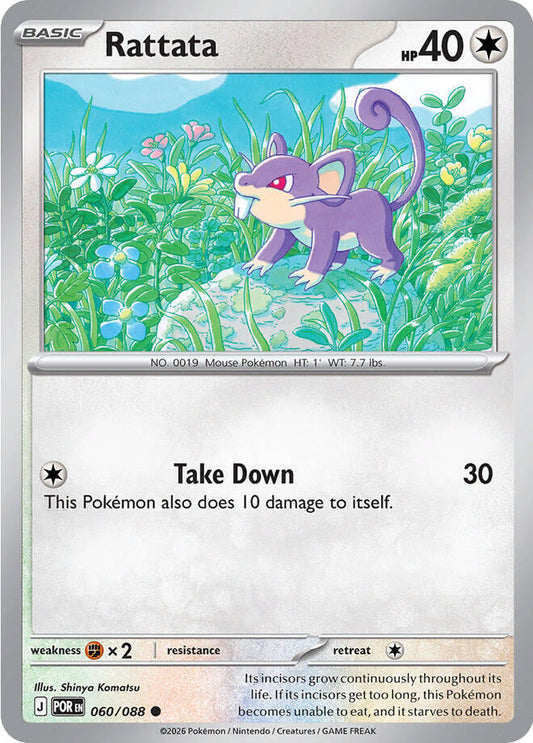Rattata (Basic Pokémon) (POR-060/088) (Common)