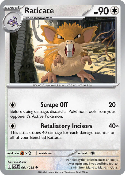 Raticate (Stage 1 Pokémon) (POR-061/088) (Uncommon)