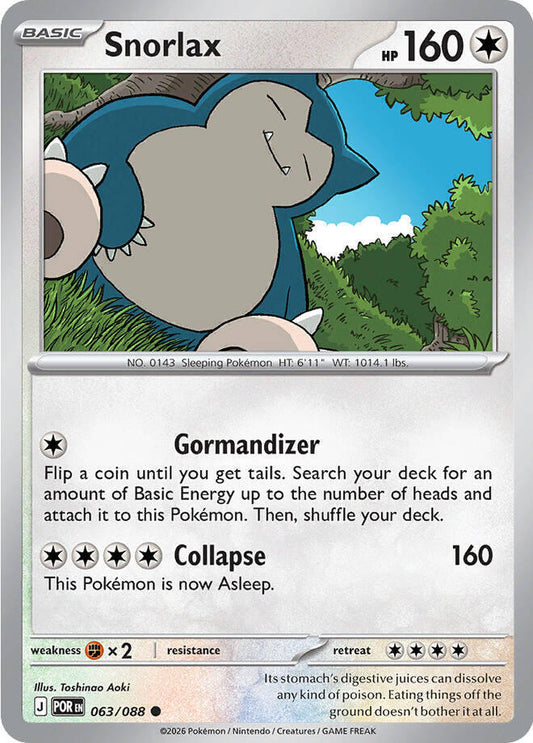 Snorlax (Basic Pokémon) (POR-063/088) (Common)