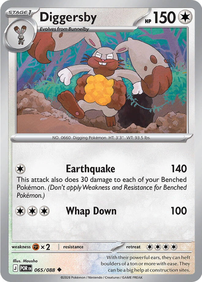 Diggersby (Stage 1 Pokémon) (POR-065/088) (Uncommon)