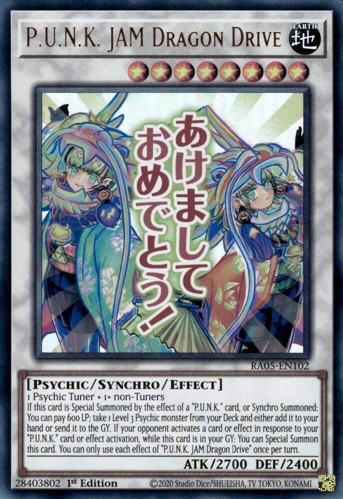 P.U.N.K. JAM Dragon Drive (MONSTER) (RA05-EN102)