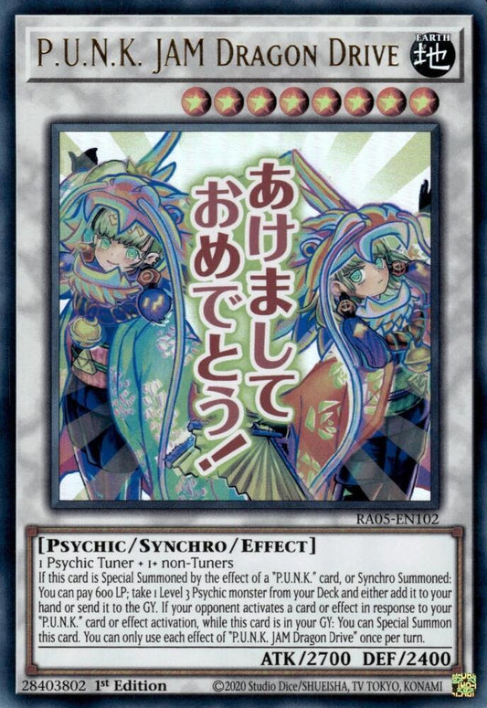 P.U.N.K. JAM Dragon Drive (MONSTER) (RA05-EN102)