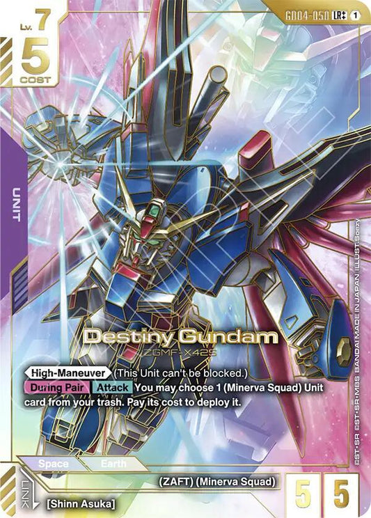 Destiny Gundam (Unit) (GD04-050) (LR++) (Alternate Art)