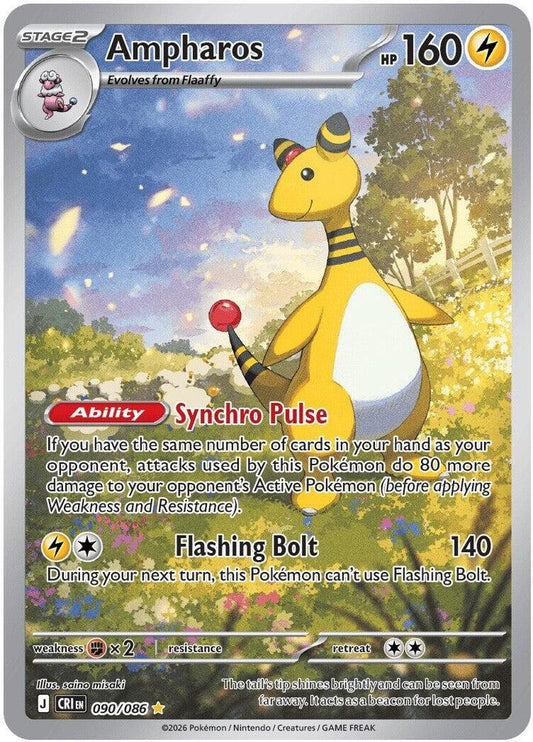 Ampharos (Stage 2 Pokémon) (CRI-090/086) (Illustration Rare)