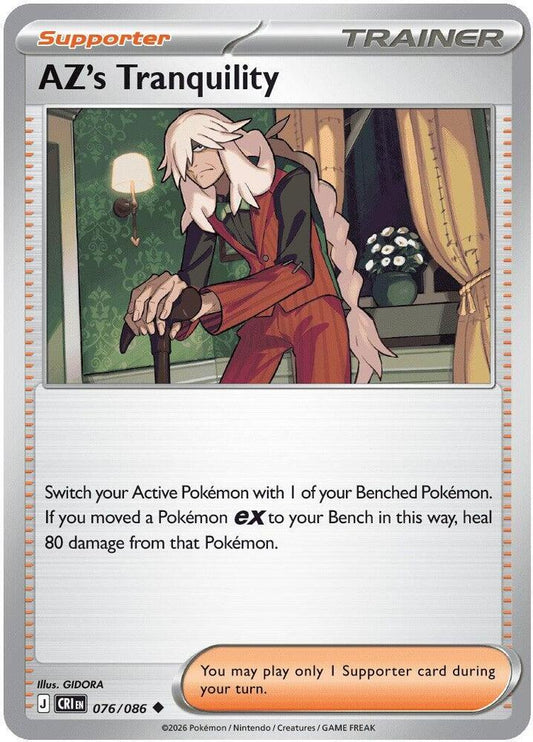 AZ's Tranquility (Supporter) (CRI-076/086) (Uncommon)