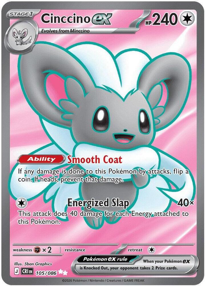 Cinccino ex (Stage 1 Pokémon ex) (CRI-105/086) (Ultra Rare)