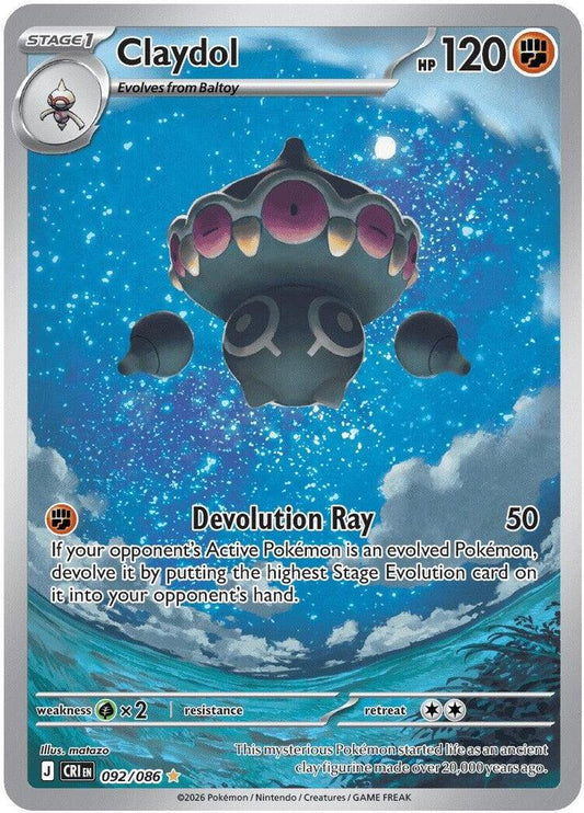 Claydol (Stage 1 Pokémon) (CRI-092/086) (Illustration Rare)