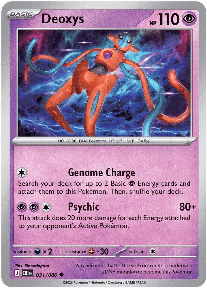 Deoxys (Basic Pokémon) (CRI-031/086) (Uncommon)
