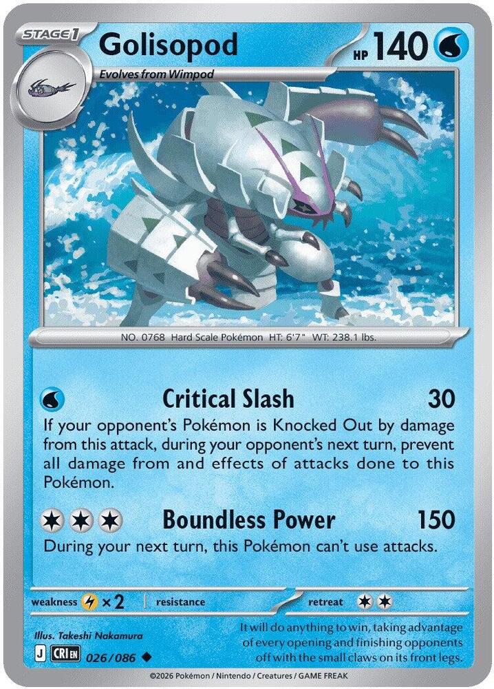 Golisopod (Stage 1 Pokémon) (CRI-026/086) (Uncommon)