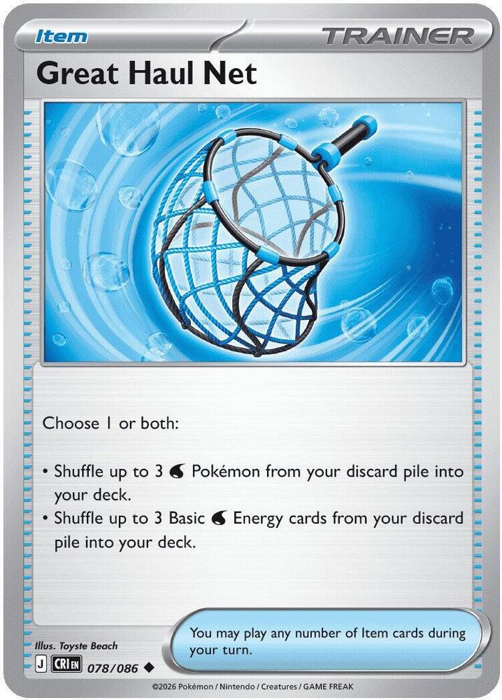 Great Haul Net (Item) (CRI-078/086) (Uncommon)