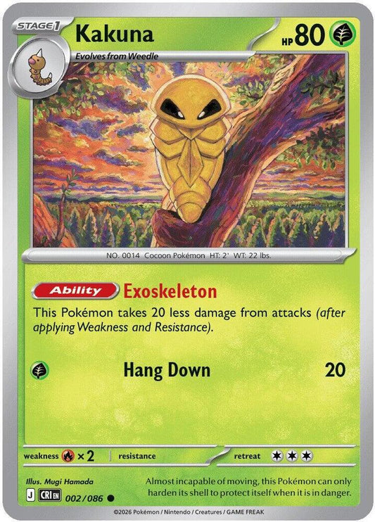 Kakuna (Stage 1 Pokémon) (CRI-002/086) (Common)