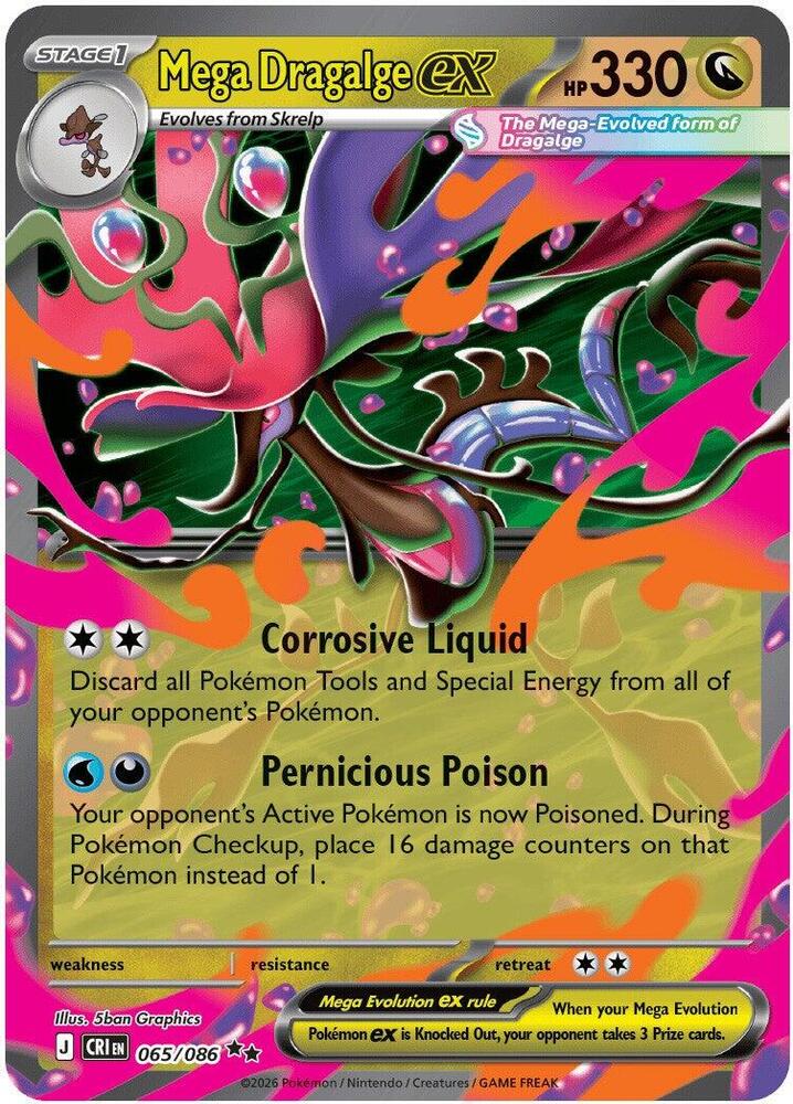 Mega Dragalge ex (Mega Evolution Pokémon ex) (CRI-065/086) (Double Rare)