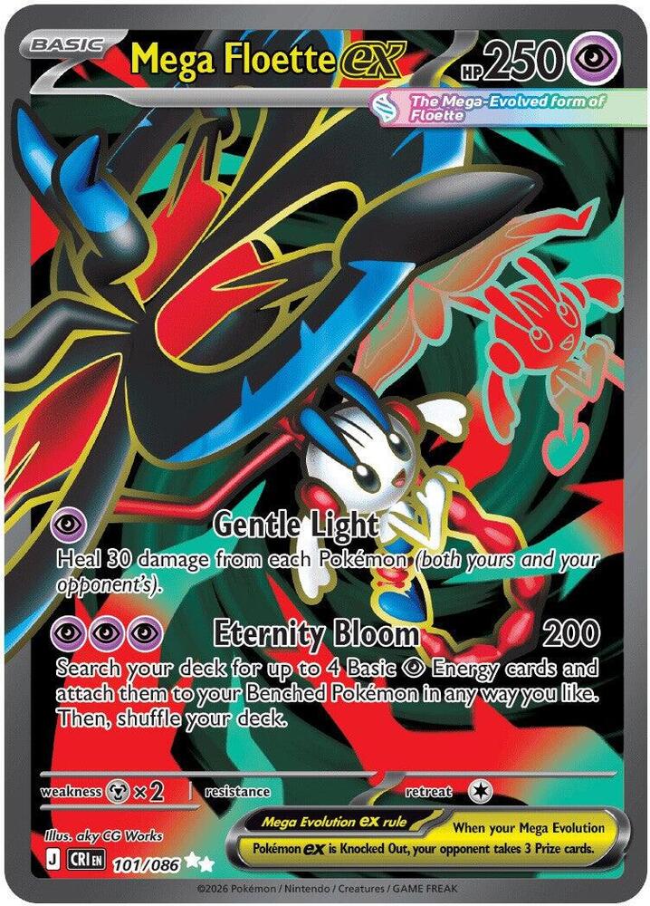Mega Floette ex (Mega Evolution Pokémon ex) (CRI-101/086) (Ultra Rare)
