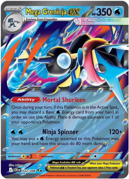 Mega Greninja ex (Mega Evolution Pokémon ex) (CRI-022/086) (Double Rare)