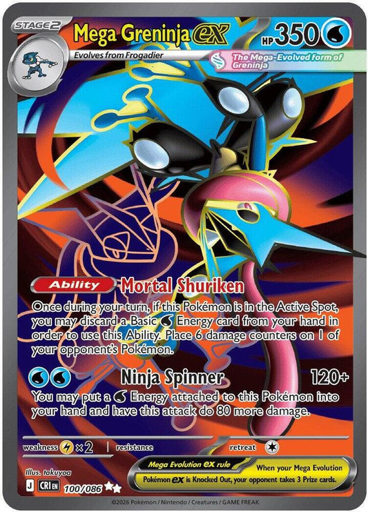 Mega Greninja ex (Mega Evolution Pokémon ex) (CRI-100/086) (Ultra Rare)