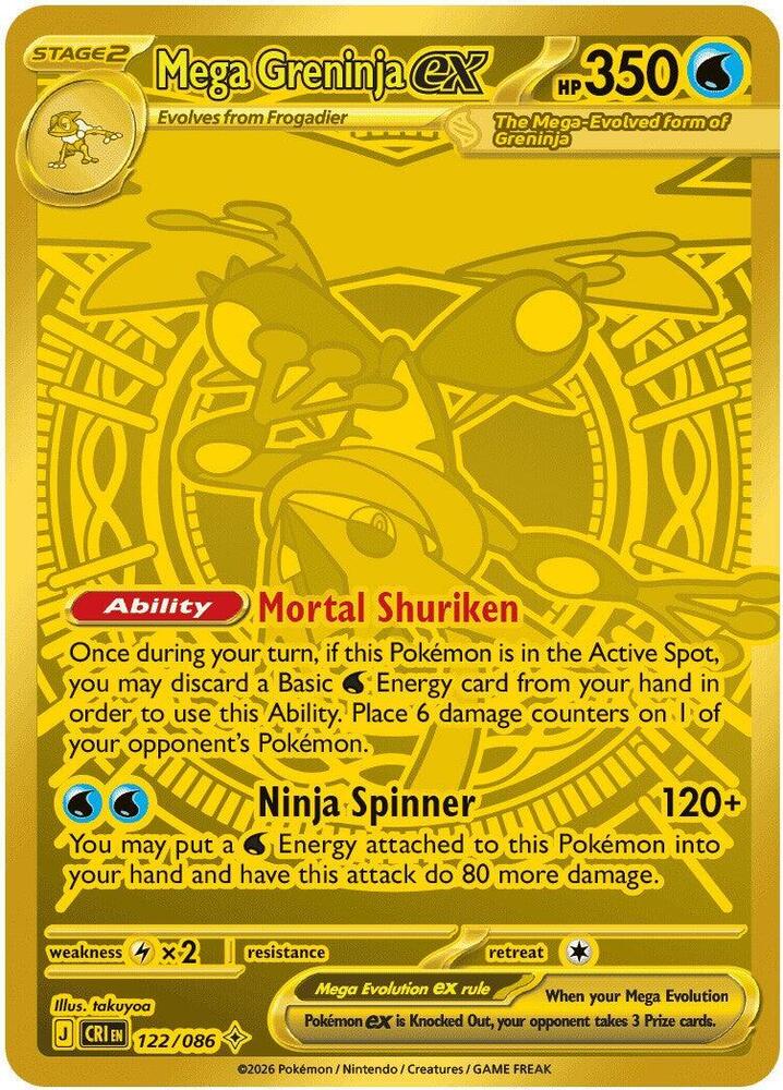 Mega Greninja ex (Mega Evolution Pokémon ex) (CRI-122/086) (Mega Hyper Rare)