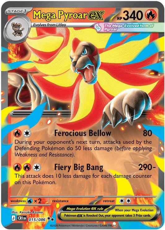 Mega Pyroar ex (Mega Evolution Pokémon ex) (CRI-015/086) (Double Rare)