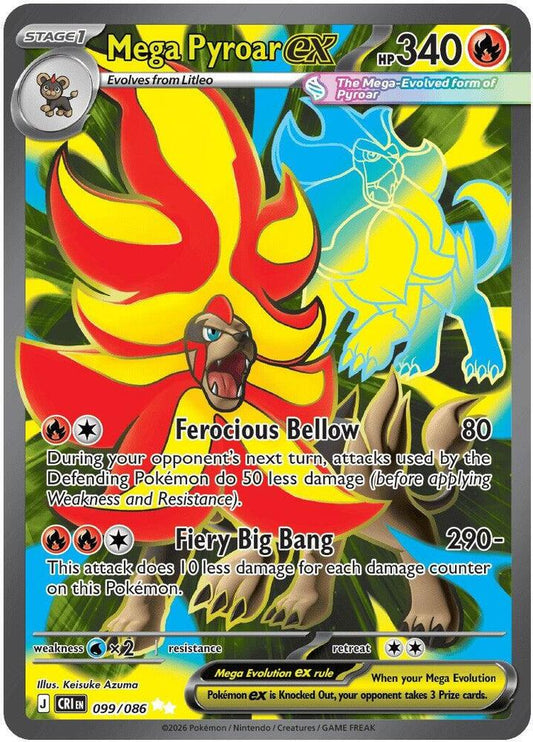 Mega Pyroar ex (Mega Evolution Pokémon ex) (CRI-099/086) (Ultra Rare)