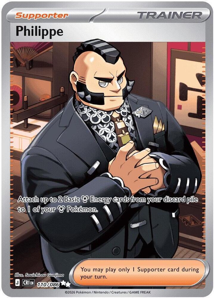 Philippe (Supporter) (CRI-110/086) (Ultra Rare)