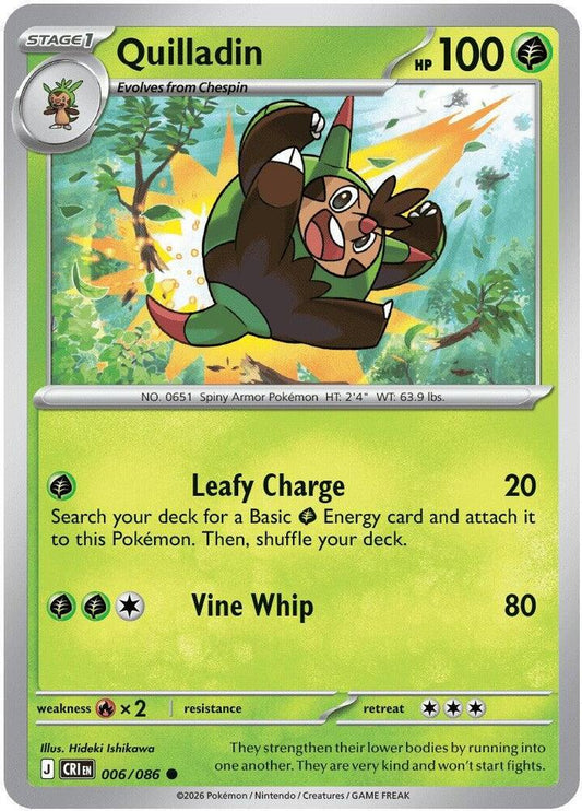 Quilladin (Stage 1 Pokémon) (CRI-006/086) (Common)
